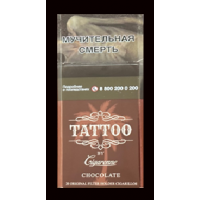 Cigaronne TATTOO Chocolate Super Slims 